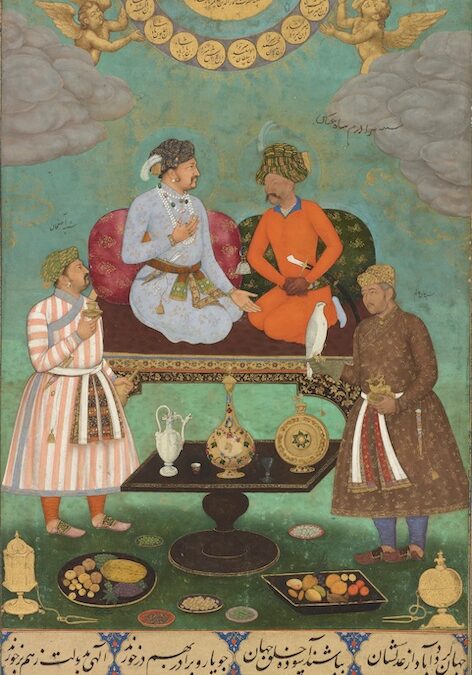 Colloque international / Les dons diplomatiques à l&rsquo;époque moderne et contemporaine